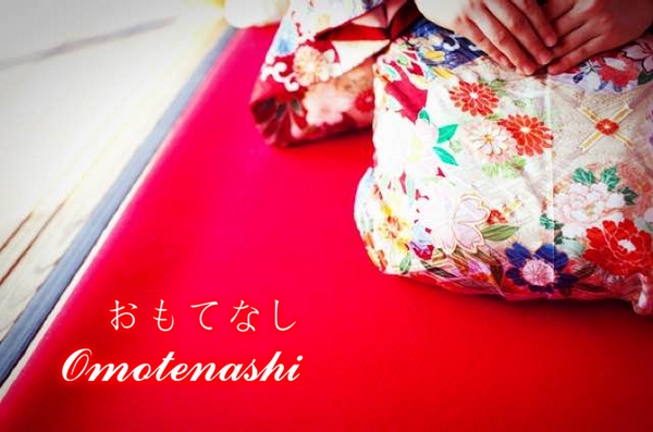 Omotenashi
